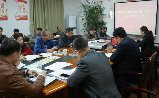 首页-SBOBET利记集团官方网站