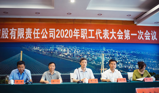 首页-SBOBET利记集团官方网站