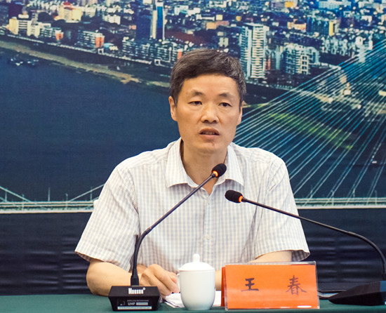 首页-SBOBET利记集团官方网站