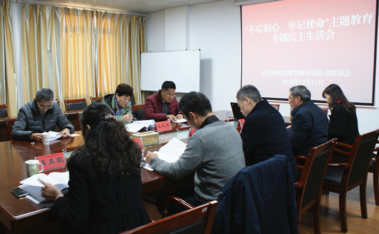 首页-SBOBET利记集团官方网站