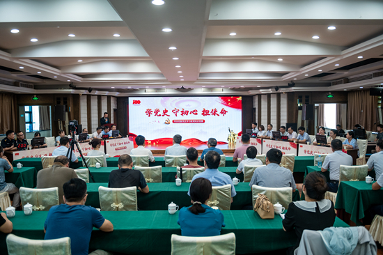 首页-SBOBET利记集团官方网站