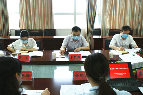 首页-SBOBET利记集团官方网站