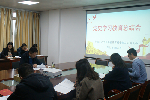 首页-SBOBET利记集团官方网站