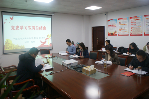 首页-SBOBET利记集团官方网站