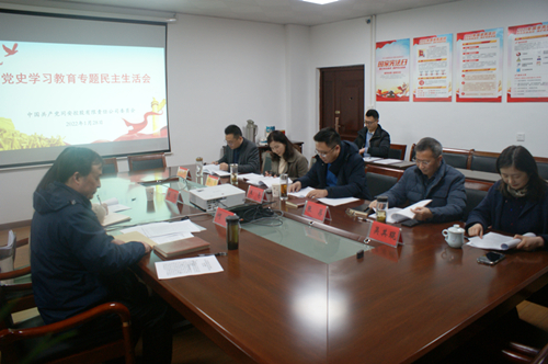 首页-SBOBET利记集团官方网站