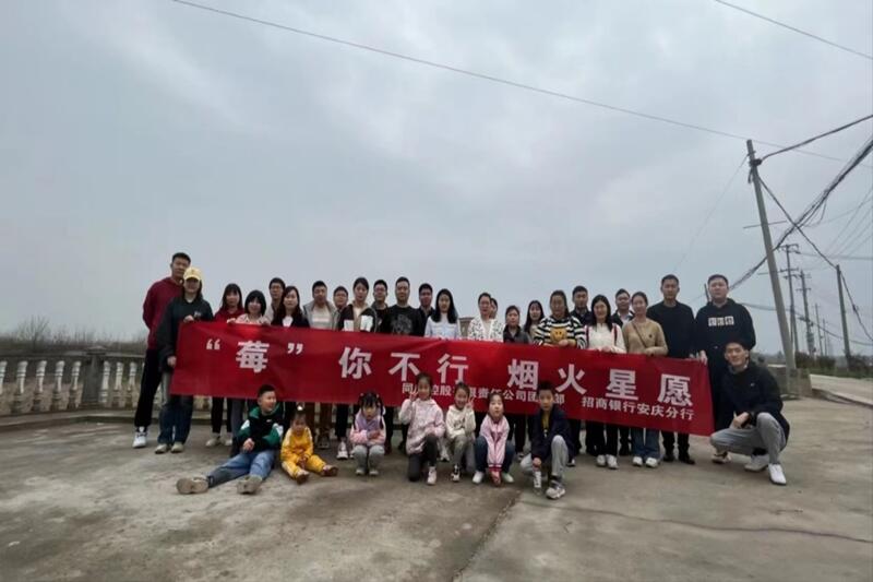 首页-SBOBET利记集团官方网站