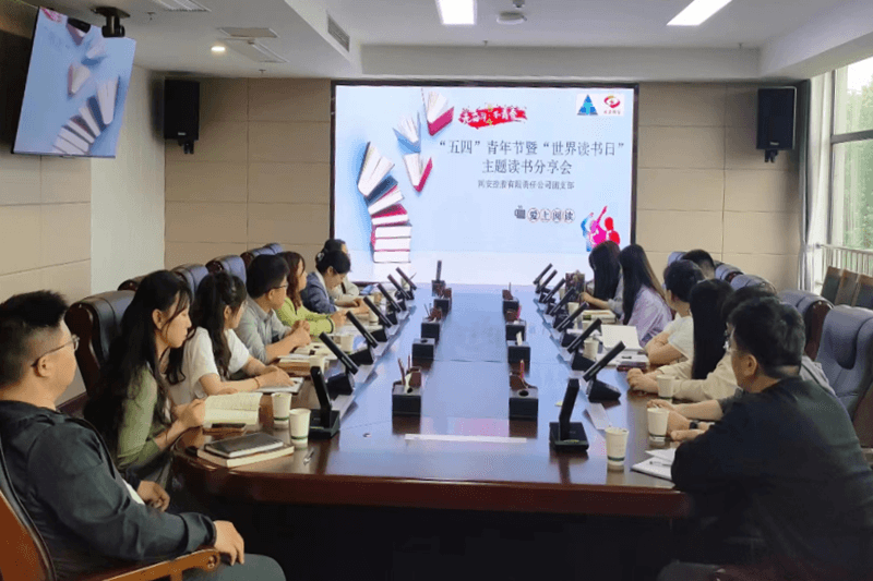 首页-SBOBET利记集团官方网站
