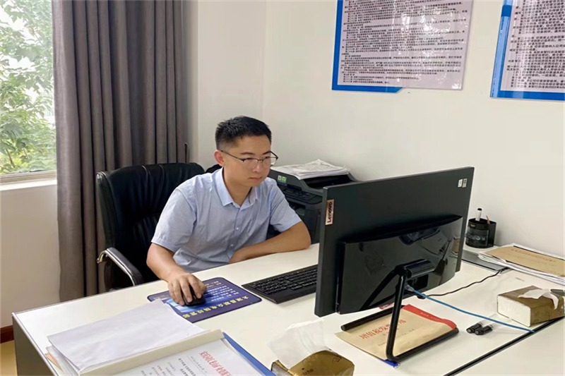 首页-SBOBET利记集团官方网站