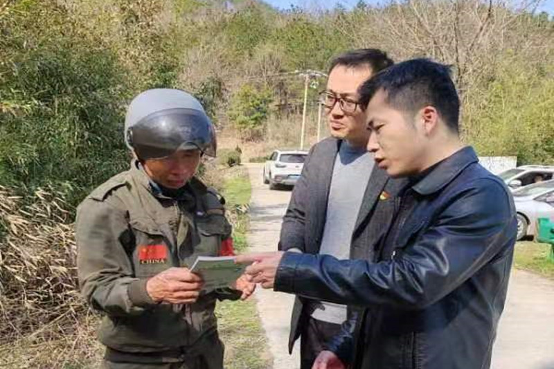 首页-SBOBET利记集团官方网站