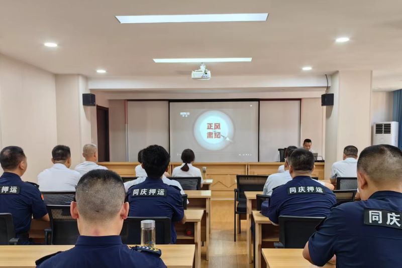 首页-SBOBET利记集团官方网站