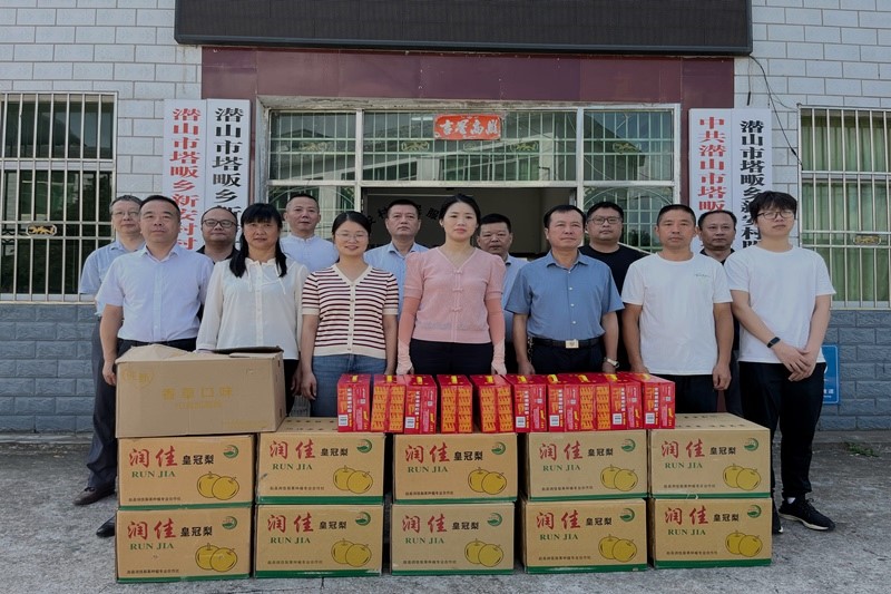 首页-SBOBET利记集团官方网站