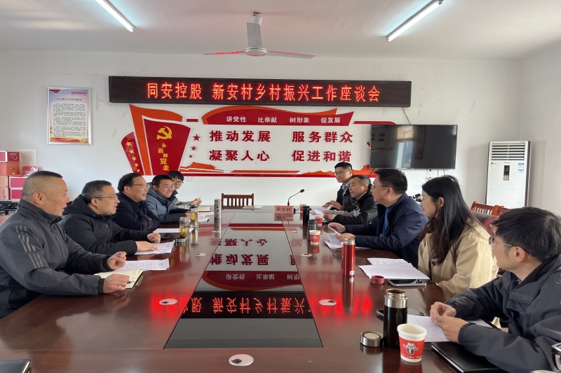 首页-SBOBET利记集团官方网站