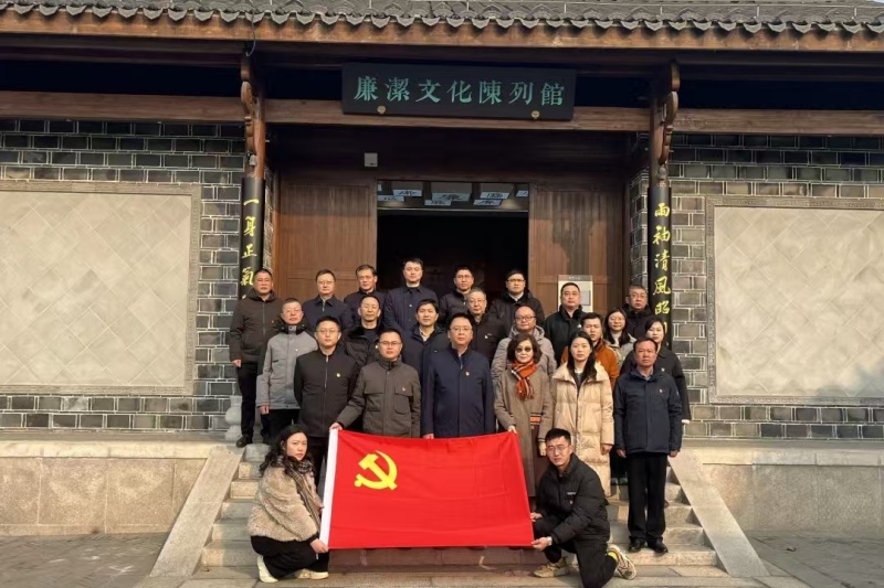 首页-SBOBET利记集团官方网站