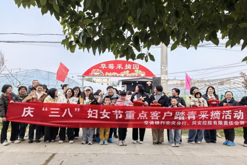 首页-SBOBET利记集团官方网站
