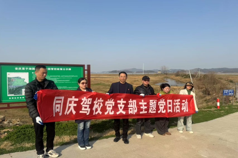 首页-SBOBET利记集团官方网站