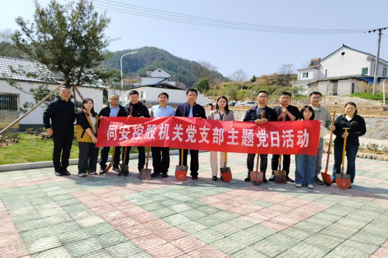 首页-SBOBET利记集团官方网站