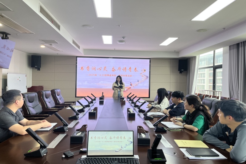首页-SBOBET利记集团官方网站