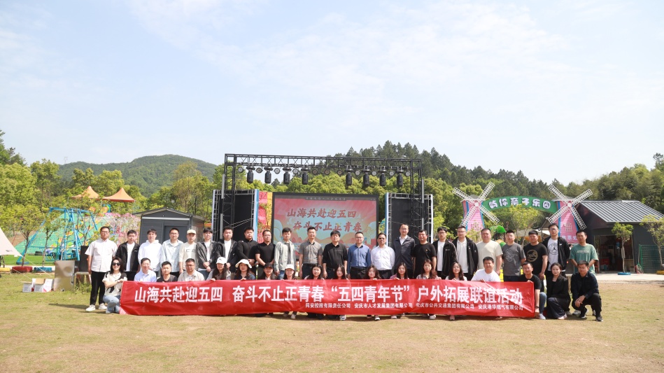 首页-SBOBET利记集团官方网站