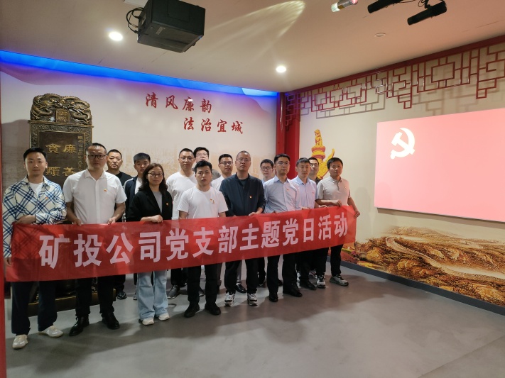 首页-SBOBET利记集团官方网站
