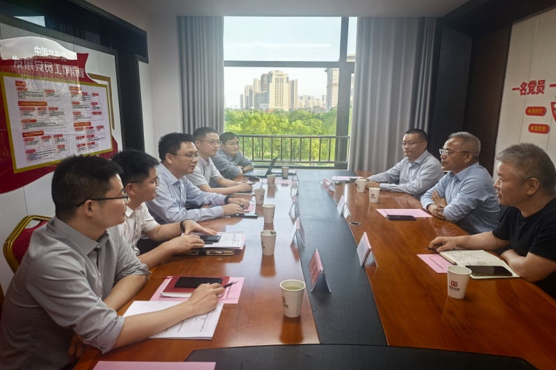 首页-SBOBET利记集团官方网站