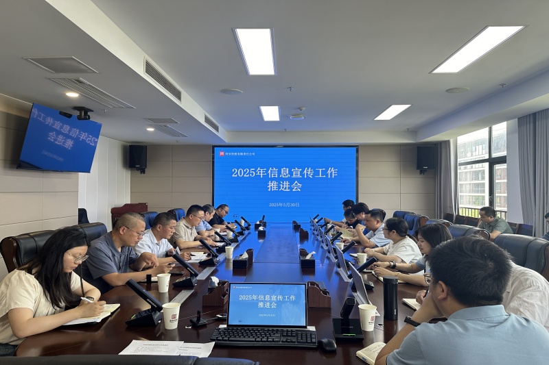 首页-SBOBET利记集团官方网站