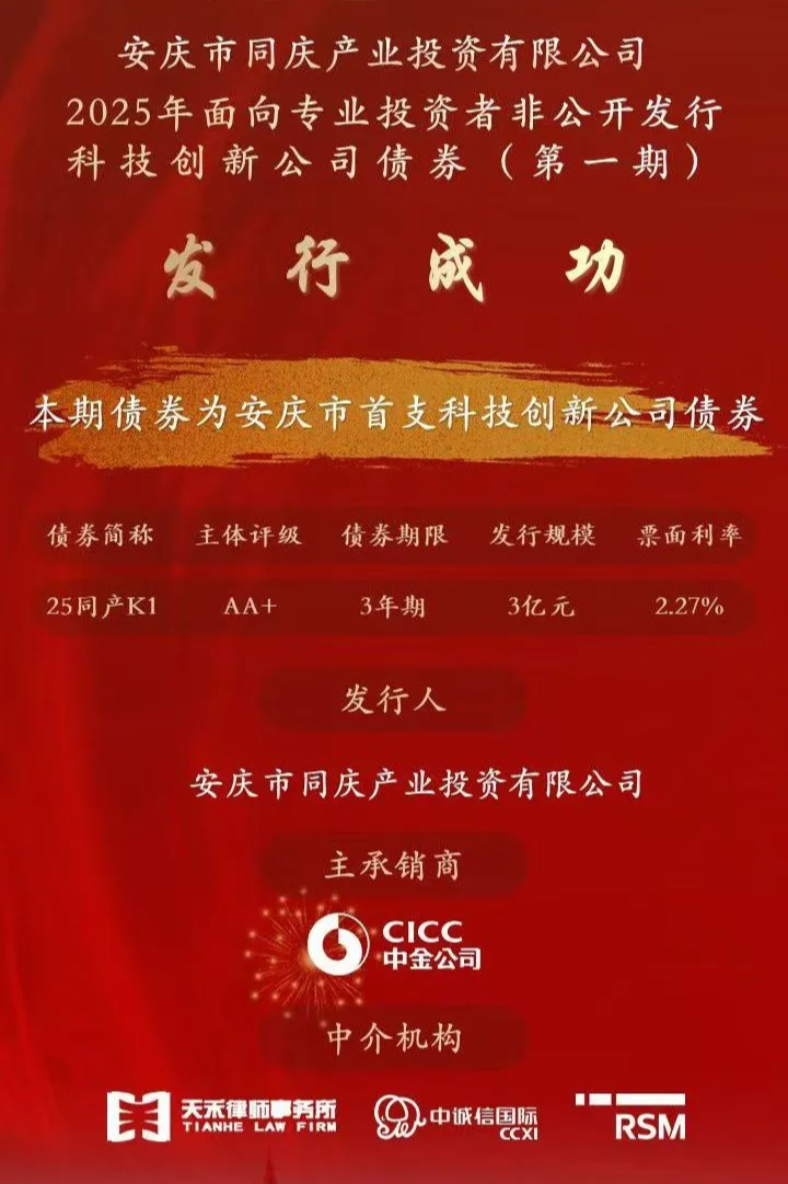 首页-SBOBET利记集团官方网站