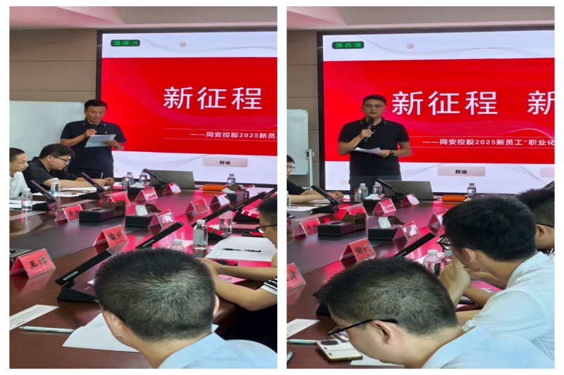 首页-SBOBET利记集团官方网站