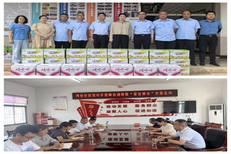 首页-SBOBET利记集团官方网站
