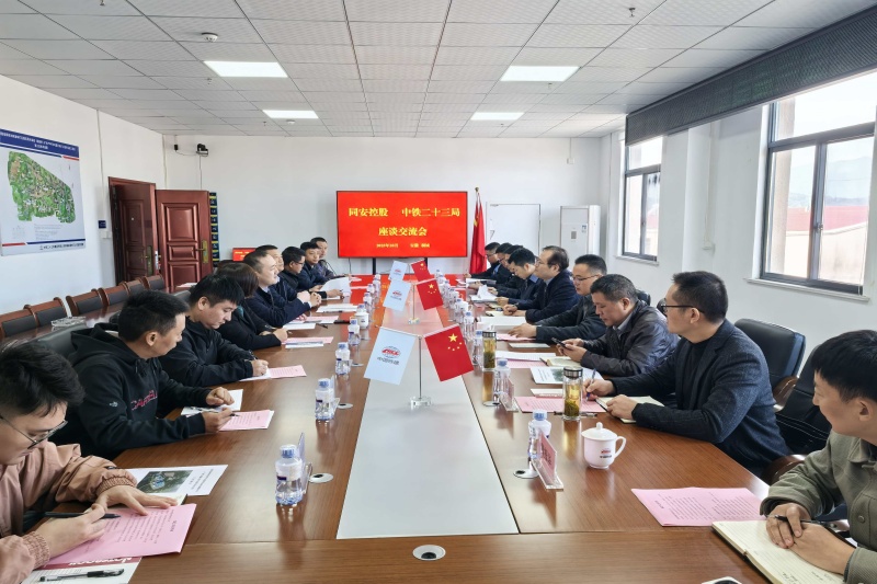 首页-SBOBET利记集团官方网站