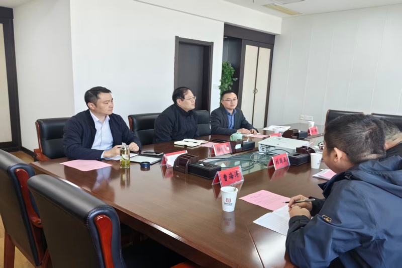 首页-SBOBET利记集团官方网站