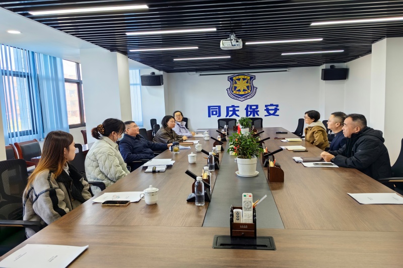 首页-SBOBET利记集团官方网站