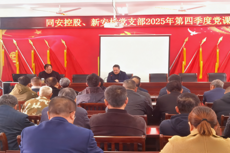 首页-SBOBET利记集团官方网站
