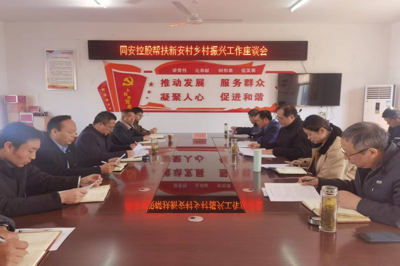 首页-SBOBET利记集团官方网站