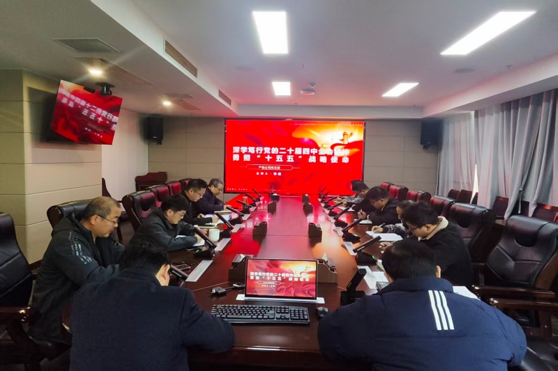 首页-SBOBET利记集团官方网站