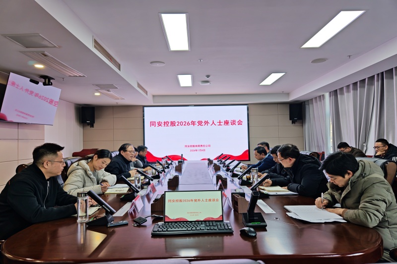 首页-SBOBET利记集团官方网站