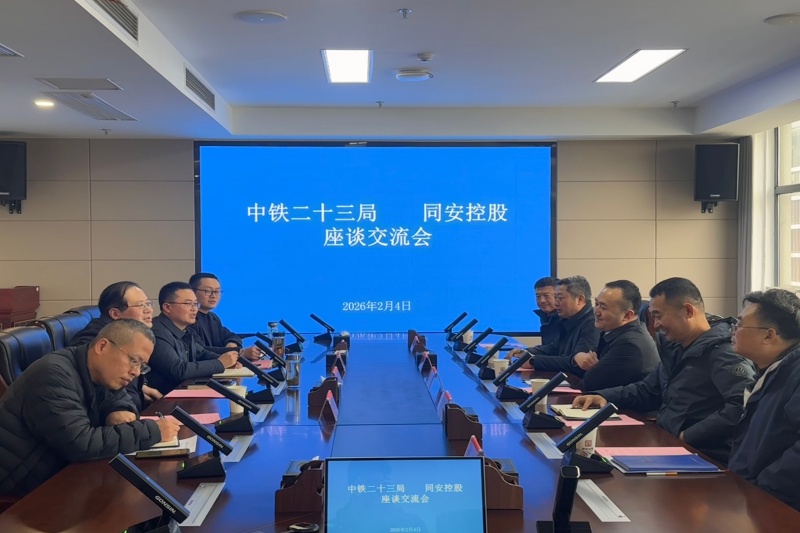 首页-SBOBET利记集团官方网站