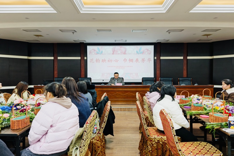 首页-SBOBET利记集团官方网站