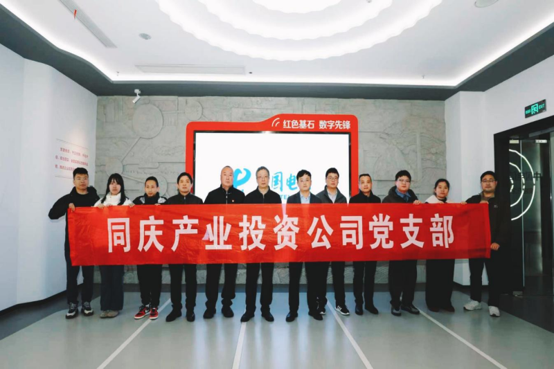 首页-SBOBET利记集团官方网站