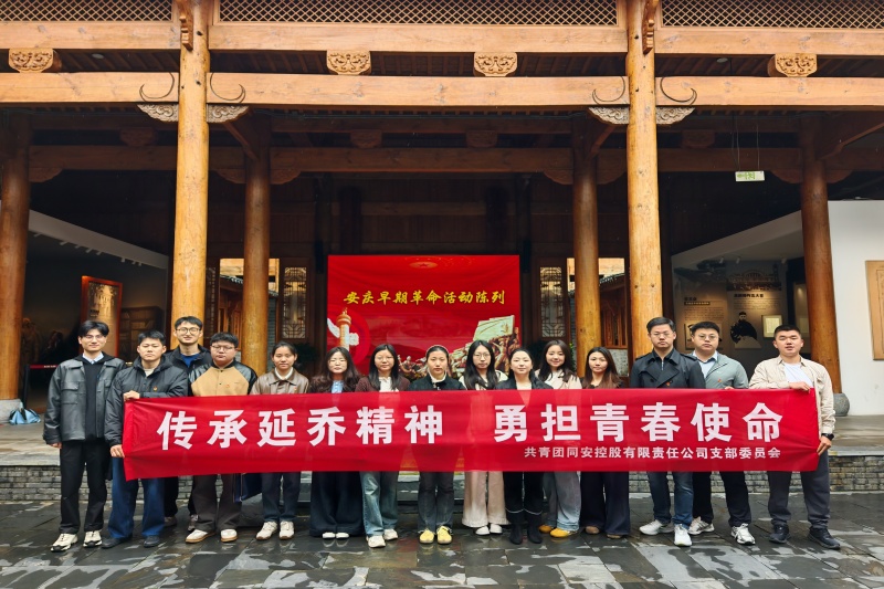 首页-SBOBET利记集团官方网站