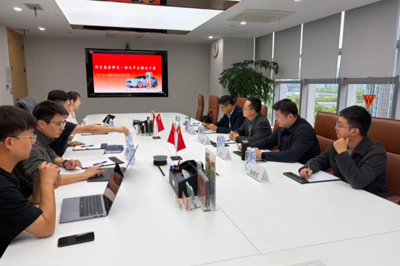 首页-SBOBET利记集团官方网站
